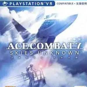 ps4 ace combat 7 中文版