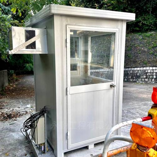 單人標準鋼材更亭