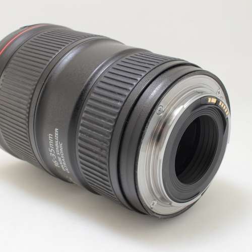 canon Ef 16-35 mm f/4l is usm