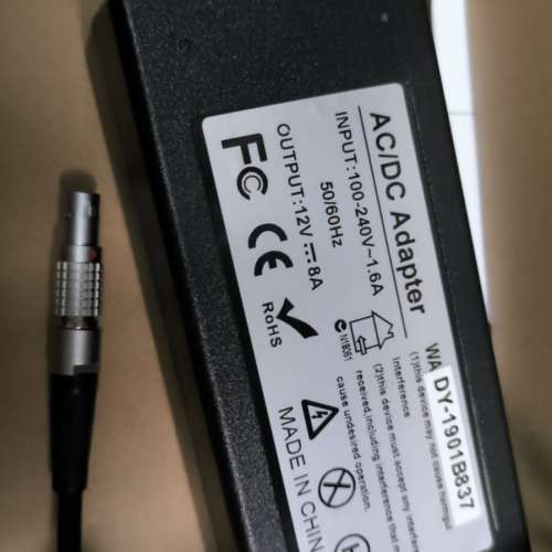 DYNACORE ADAPTER DY-1901B837 12V 8A