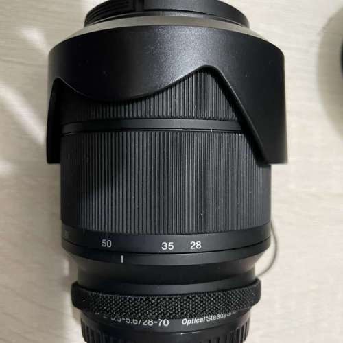 Sony 28 70 kit lens