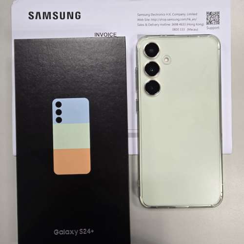 Samsung Galaxy S24+ 512GB 翡翠綠 三星網店限定色