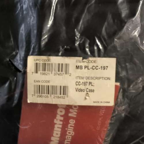 MB PL-CC-197 Manfrotto CC-197 攝錄單肩袋