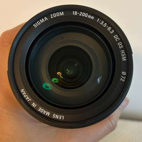 Sigma 18-200mm f/3.5-6.3 DC