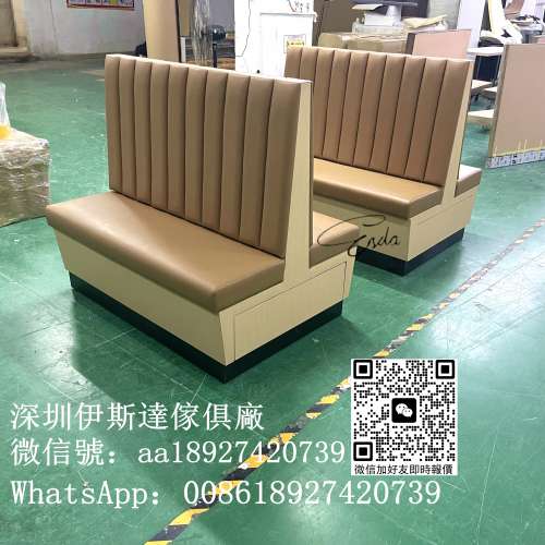 掀蓋櫃筒儲物梳化訂造工廠、阻燃防火卡位、中餐西餐卡位梳化、火鍋烤肉日式店鋪餐枱...