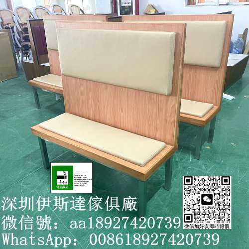 實木軟包梳化櫈、不鏽鋼腳櫈、火鍋烤肉日式店鋪餐枱餐椅訂造、訂造餐枱餐椅工廠、阻...