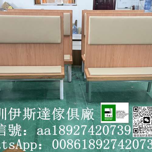 實木軟包梳化櫈、不鏽鋼腳櫈、火鍋烤肉日式店鋪餐枱餐椅訂造、訂造餐枱餐椅工廠、阻...