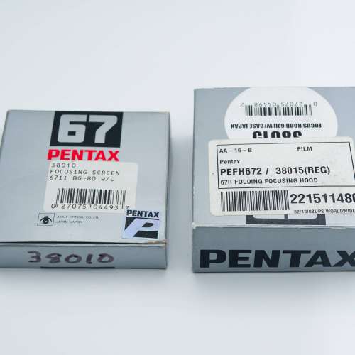 Pentax 67II 連鏡頭/配件