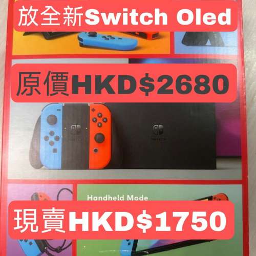 全新Nintendo Switch Oled