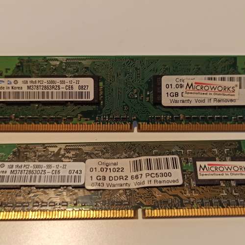 Samsung DDR2 (2 X 1GB)