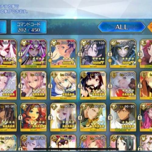 FGO 日服退遊放號 可議價