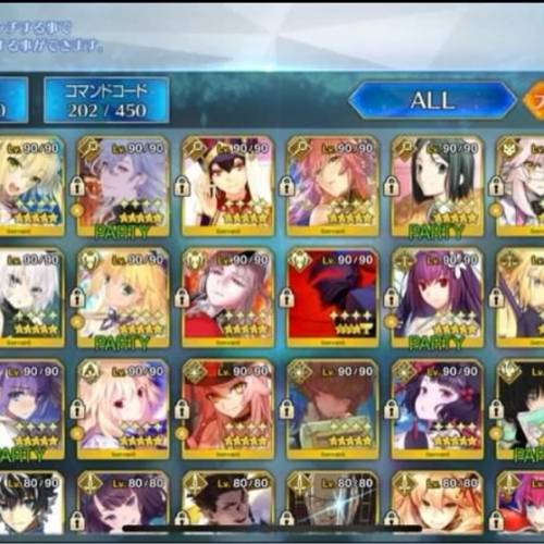 FGO 日服退遊放號 可議價