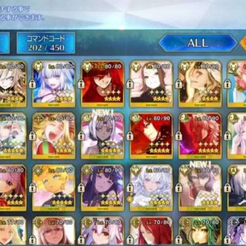 FGO 日服退遊放號 可議價