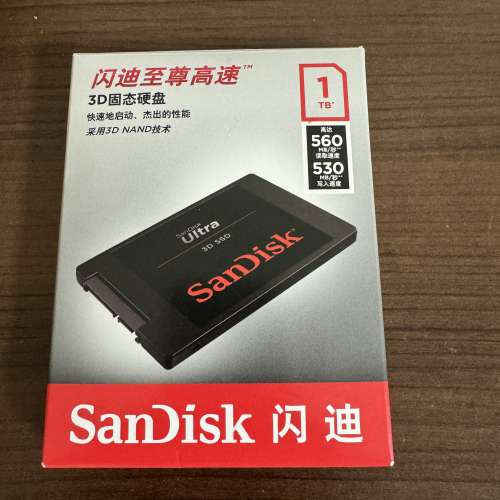 Sandisk 1T SSD