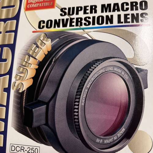 Raynox DCR-259 大眼仔