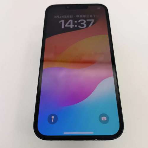 100 %New iPhone 15 Plus 512GB 黑色 行貨，電池效能100%自用首選超值