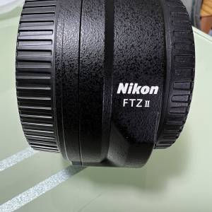 Nikon FTZ II 二代 Mount Adapter