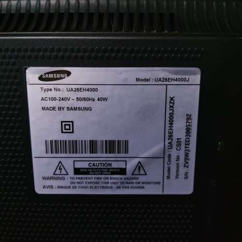 Samsung 26” LED iDTV