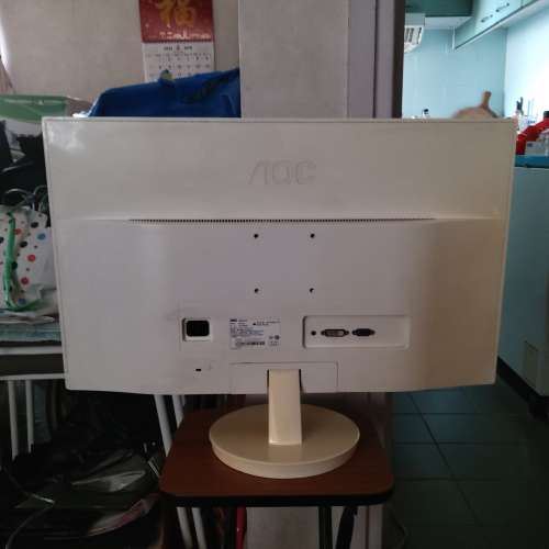 AOC 27” LED Monitor