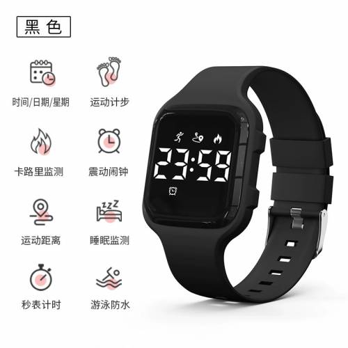 9大功能｜防水智能手錶｜9種顏色選擇 9 functions and colours - Smart Watch