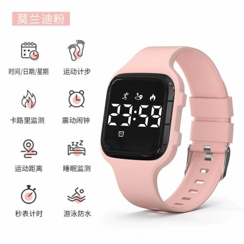 9大功能｜防水智能手錶｜9種顏色選擇 9 functions and colours - Smart Watch