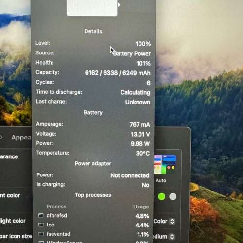 MacBook Pro 14 M3 MAX 128GB RAM 4TB SSD 頂配黑色有apple care 至2026年11月