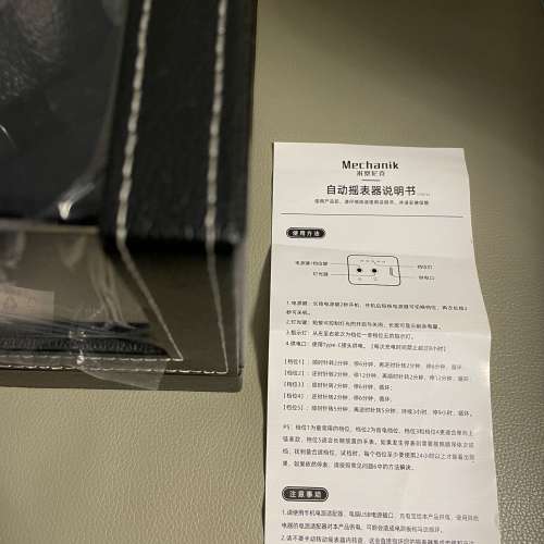 轉錶器-2錶-USB供電