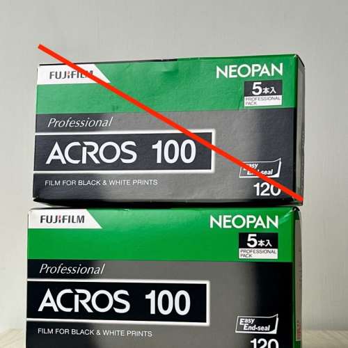 Fujifilm Acros 100 120 B&W Film 黑白菲林