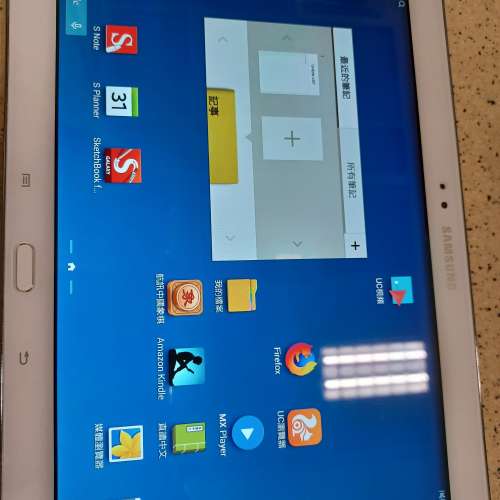 新淨10吋學習平板兩部（三星+好記星）