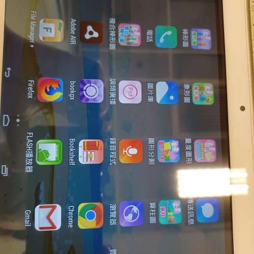 新淨10吋學習平板兩部（三星+好記星）