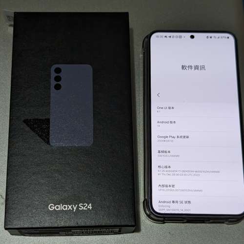 Samsung Galaxy S24 512GB