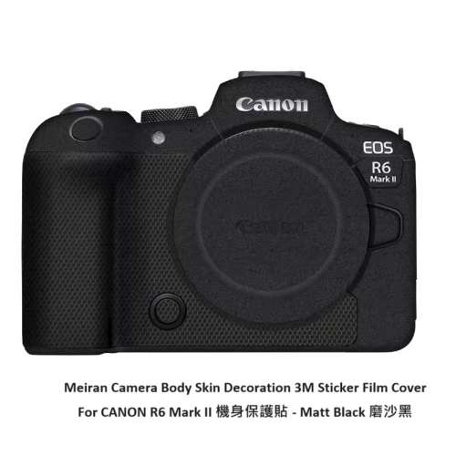 Meiran Camera Body Skin Decoration 3M Sticker Film Cover For CANON R6 II 機身...