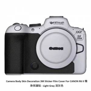 Camera Body Skin Decoration 3M Sticker Film Cover For CANON R6 II 機身保護貼 -...