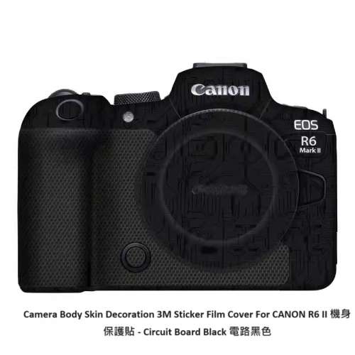Camera Body Skin Decoration 3M Sticker Film Cover For CANON R6 II 機身保護貼 -...