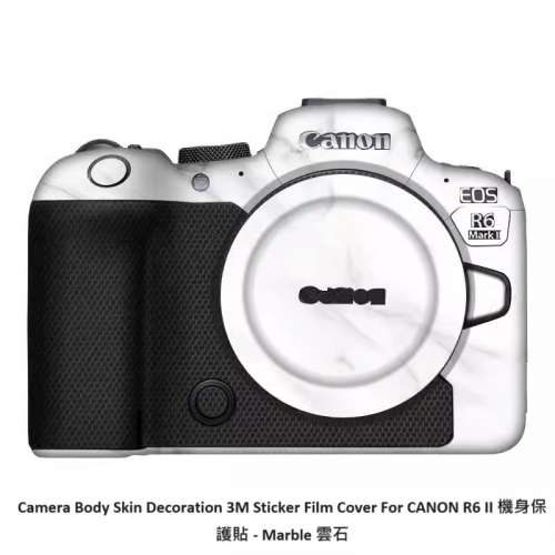 Camera Body Skin Decoration 3M Sticker Film Cover For CANON R6 II 機身保護貼 -...