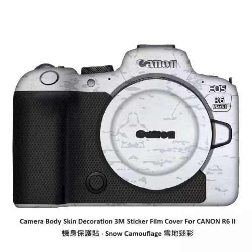 Camera Body Skin Decoration 3M Sticker Film Cover For CANON R6 II 機身保護貼 ...