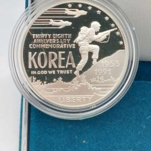 1991 KOREAN WAR US SILVER PROOF DOLLAR IN CASE OF ISSUE WITH COA