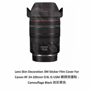 Lens Skin Decoration 3M Sticker Film Cover For Canon RF 24-105mm f/4L IS USM ...