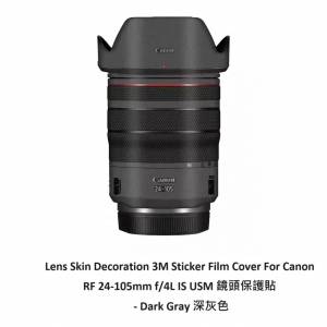 Lens Skin Decoration 3M Sticker Film Cover For Canon RF 24-105mm f/4L IS USM ...