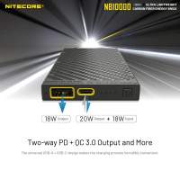 Nitecore NB10000 Gen2 PD23W 快充移動電源