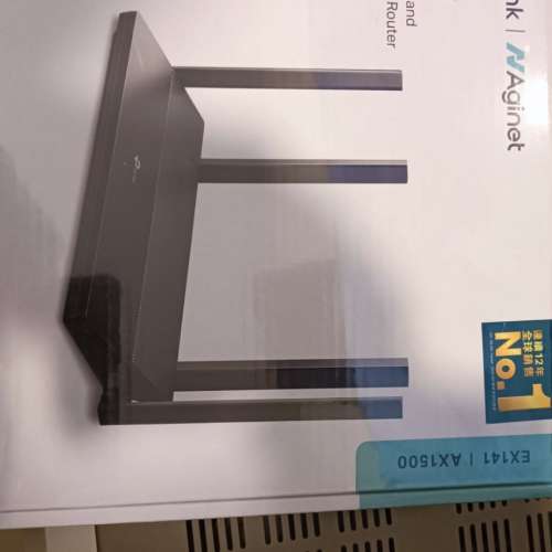 TP-Link Wifi 6 Router EX141/AX1500