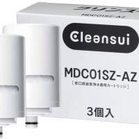 三菱Mitsubishi Cleansui 13+2 替換裝濾芯 MDC01SZ-AZ (3個裝)