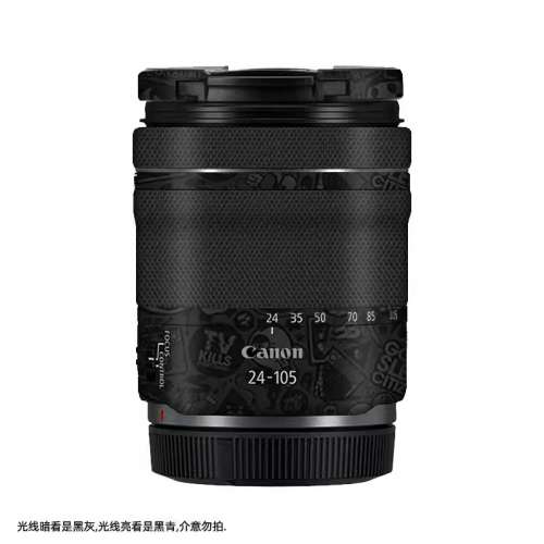 Lens Skin Decoration 3M Sticker Film Cover For CANON RF 24-105mm f/4-7.1 鏡頭...