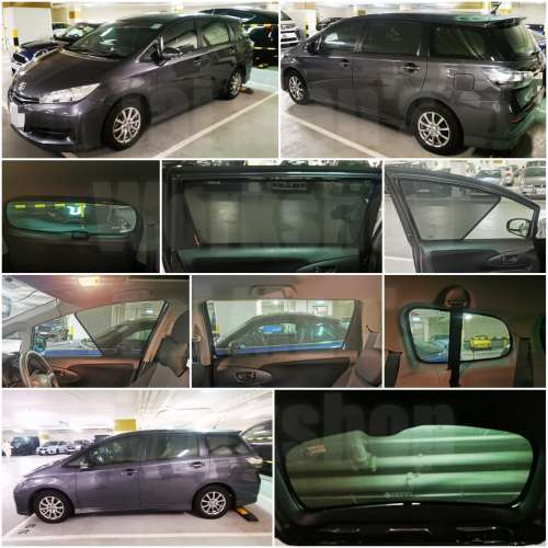 toyota Wish 全車磁石濾光窗網太陽擋