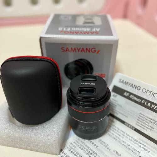 Samyang AF 45mm F1.8 FE - Sony e-mount