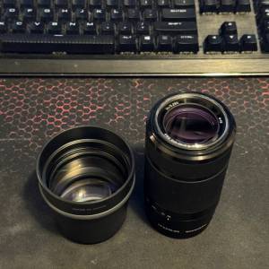 Sony 55-210 & DH1758 teleconverter