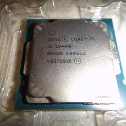 Intel® Core™ i5-10400F 處理器  2.9Ghz Socket 1200