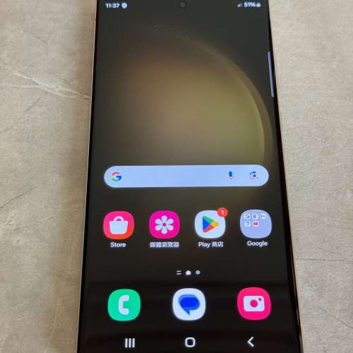 Samsung Galaxy S23 Ultra 12+1TB 國際版