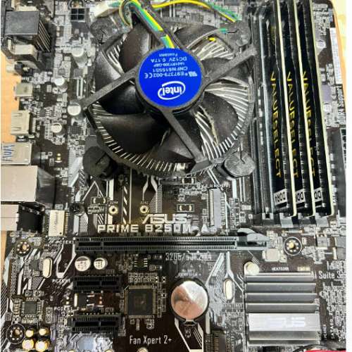 Asus B250M-A motherboard