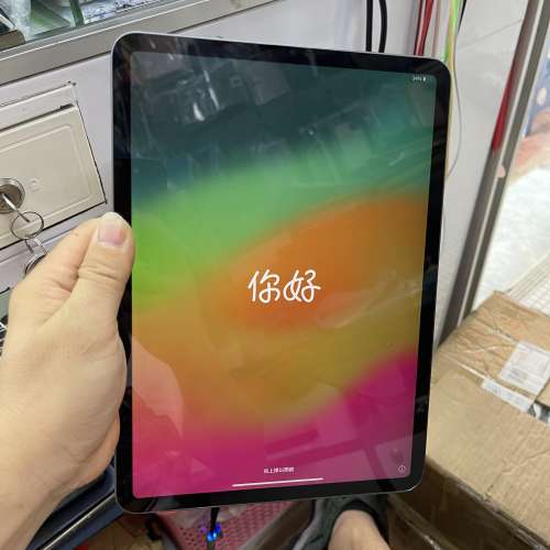 iPad 新款11寸三代